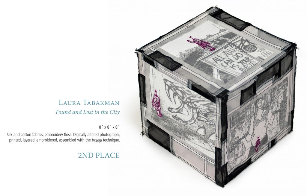 LauraTabakman found and lost in the city fabric cube